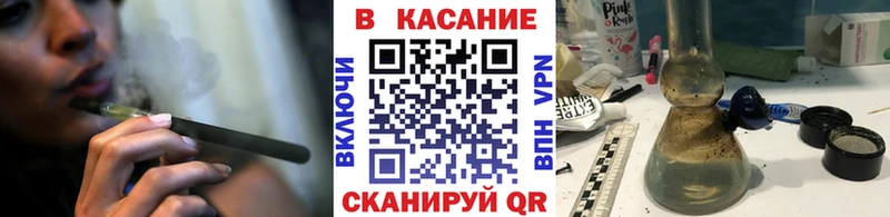 Виды наркотиков купить Николаевск Альфа ПВП  АМФЕТАМИН  Героин  ГАШИШ  Кокаин  Меф 