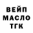 КЕТАМИН VHQ Aniso Ali