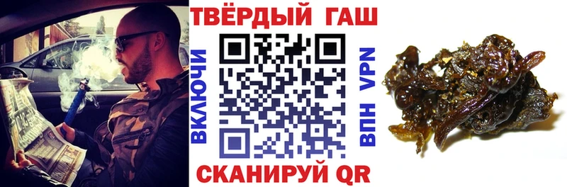 OMG tor  Николаевск  Гашиш Ice-O-Lator 