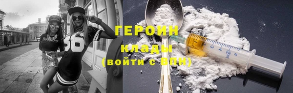 прущие грибы Балахна