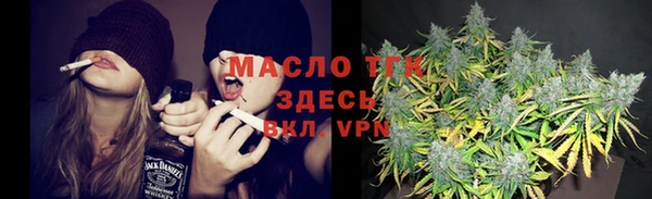 гидропоника Баксан