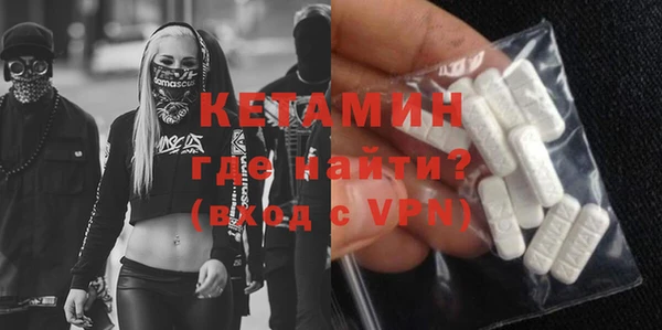 наркотики Балабаново