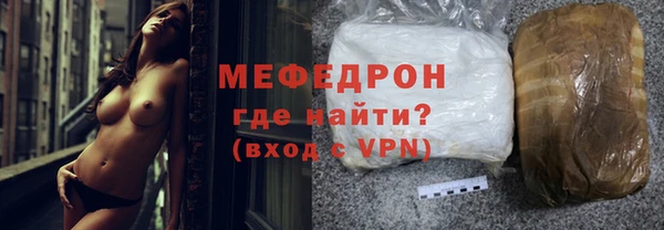 наркотики Балабаново