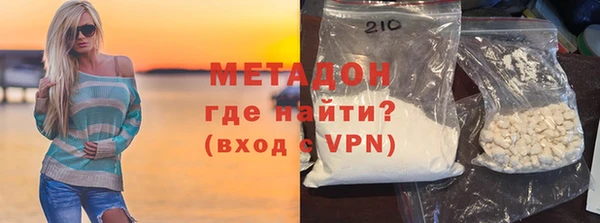 гидропоника Баксан