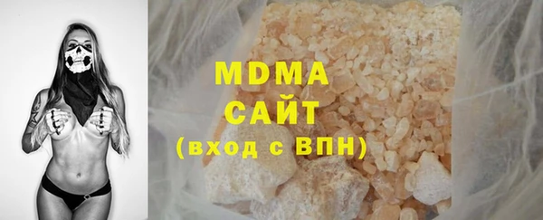 гидропоника Беломорск