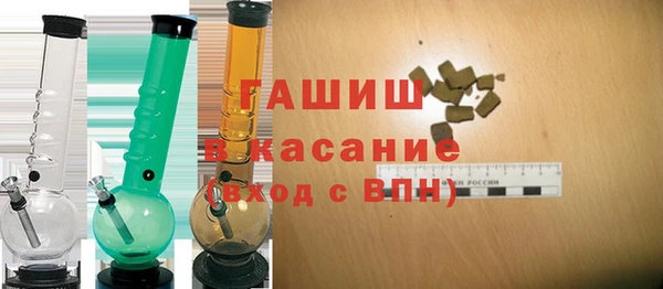 мефедрон VHQ Белоозёрский