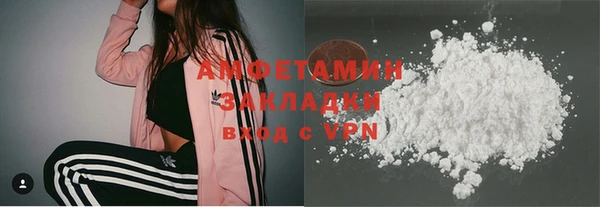 гидропоника Баксан