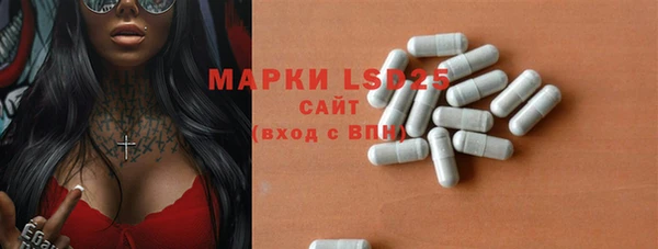 гидропоника Баксан