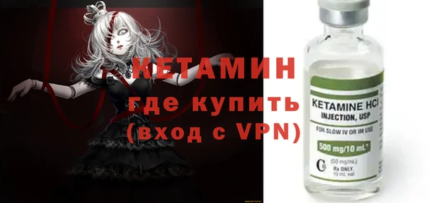 гидропоника Беломорск