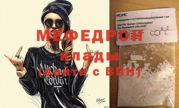 гидропоника Беломорск