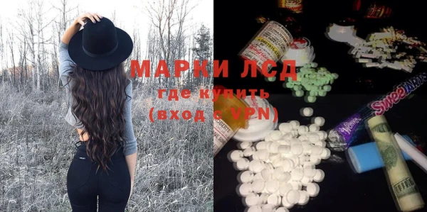 гидропоника Баксан
