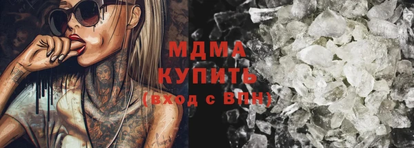 гидропоника Баксан