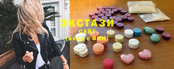 наркотики Балабаново