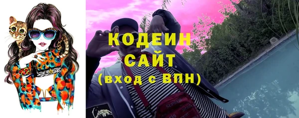 гидропоника Баксан
