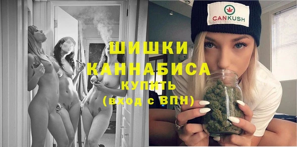 мефедрон VHQ Белоозёрский