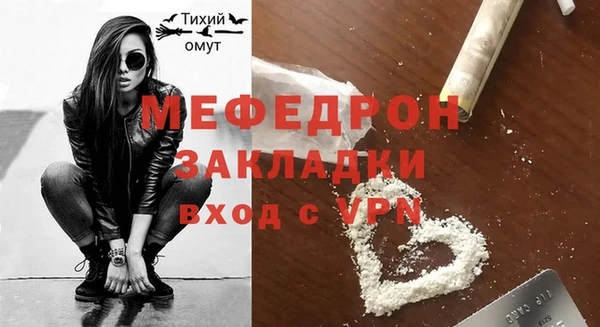 гидропоника Беломорск
