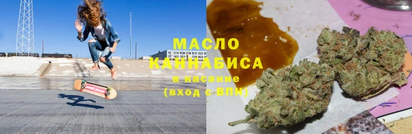 гидропоника Баксан