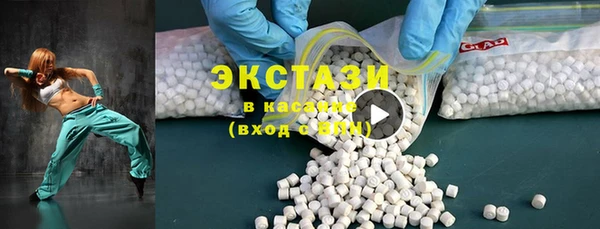 наркотики Балабаново